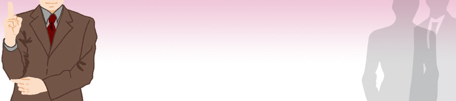 �����̌o�c�Ҕ䖾�����c�ƃ}���ɋ��߂鐫�i�Ƃ�